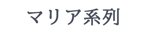 有限会社Ｋ・Ｎステーション