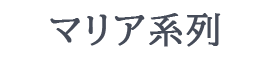 有限会社Ｋ・Ｎステーション